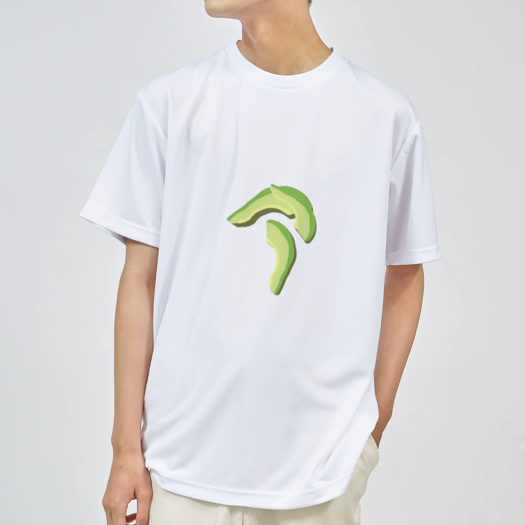 mendakoshopのアボカドのア Dry T-Shirt