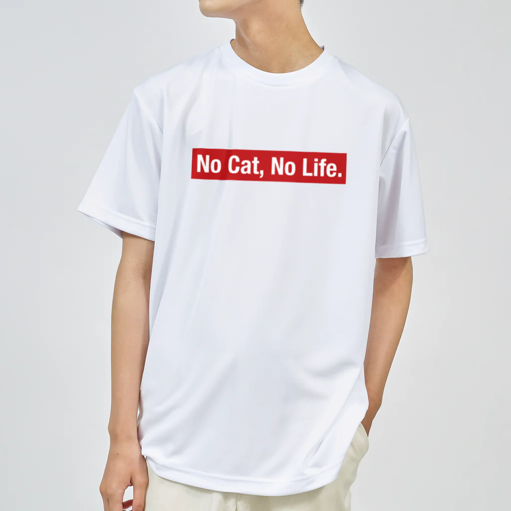 ミケネコロックの猫がいなくても生きていけるの？ ドライTシャツ