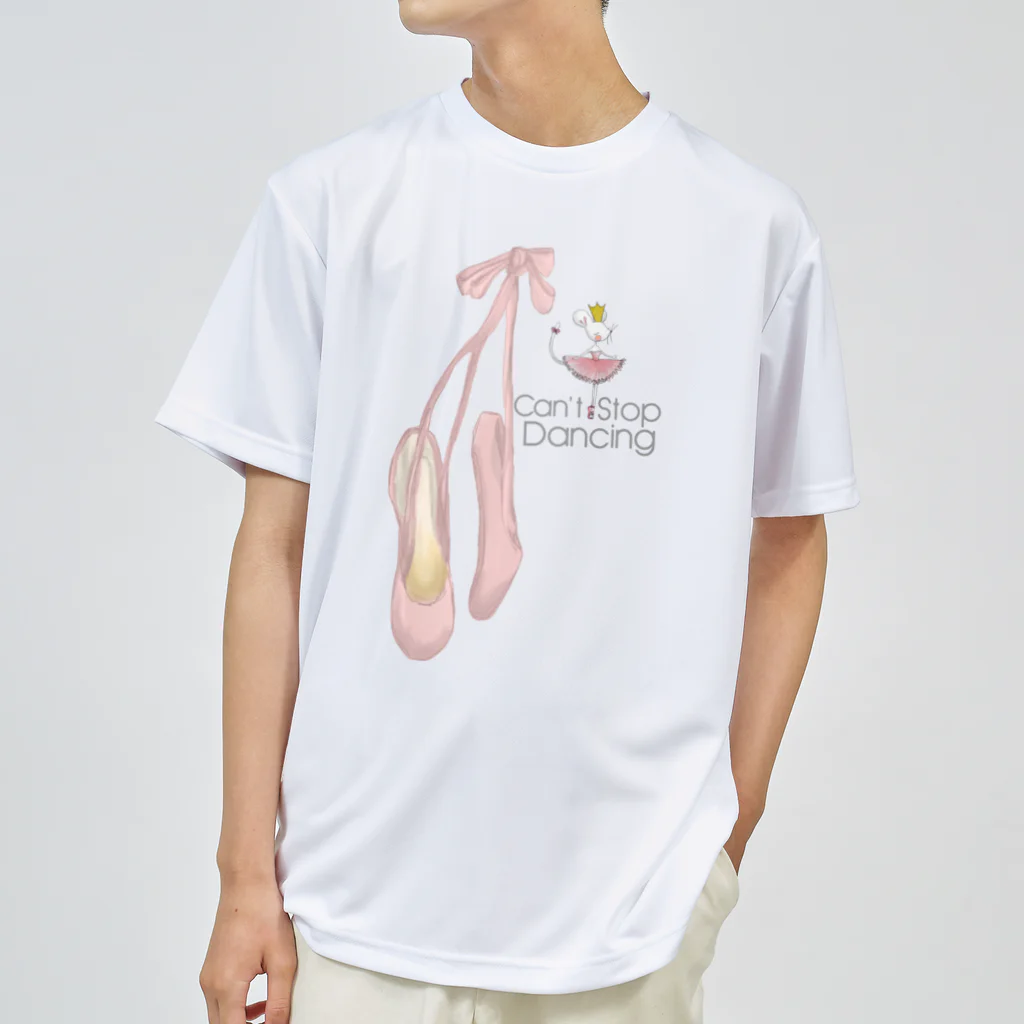 mainetteの踊りたいネズミちゃん Dry T-Shirt