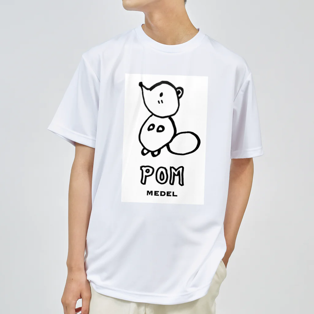 MedelBox™️ のしあわせの白い狸のポン(手描きver.) ドライTシャツ