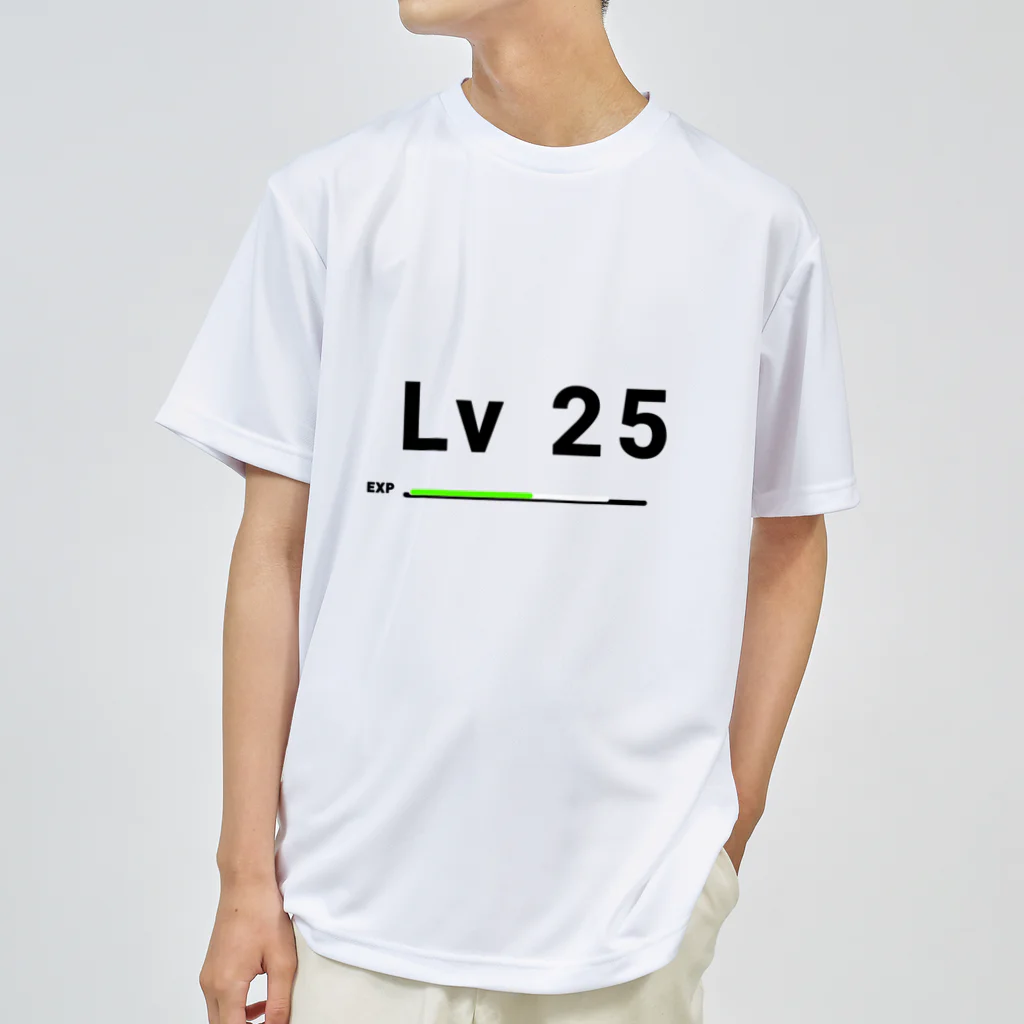 歯車デザインのレベル25 Dry T-Shirt