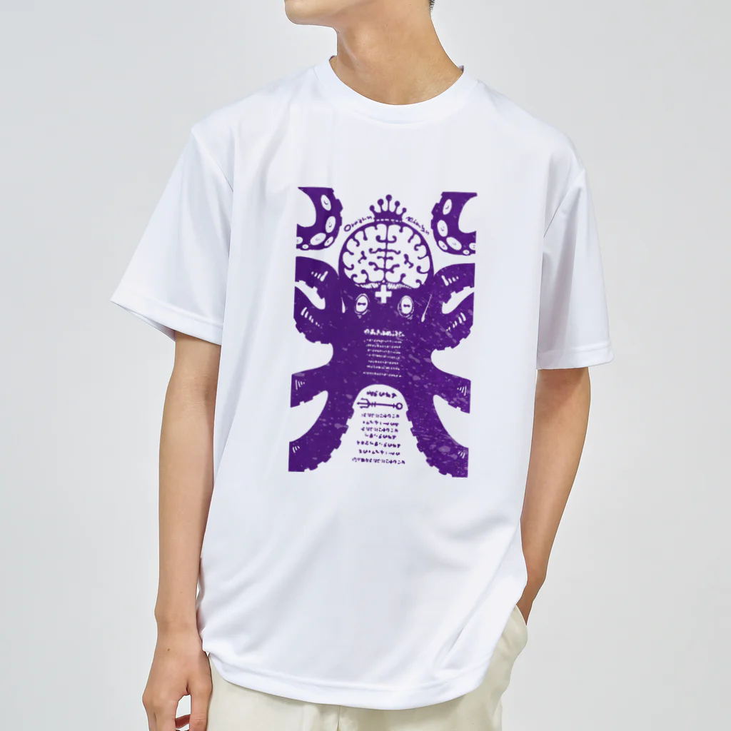 沖島 灯のASYMIN Dry T-Shirt