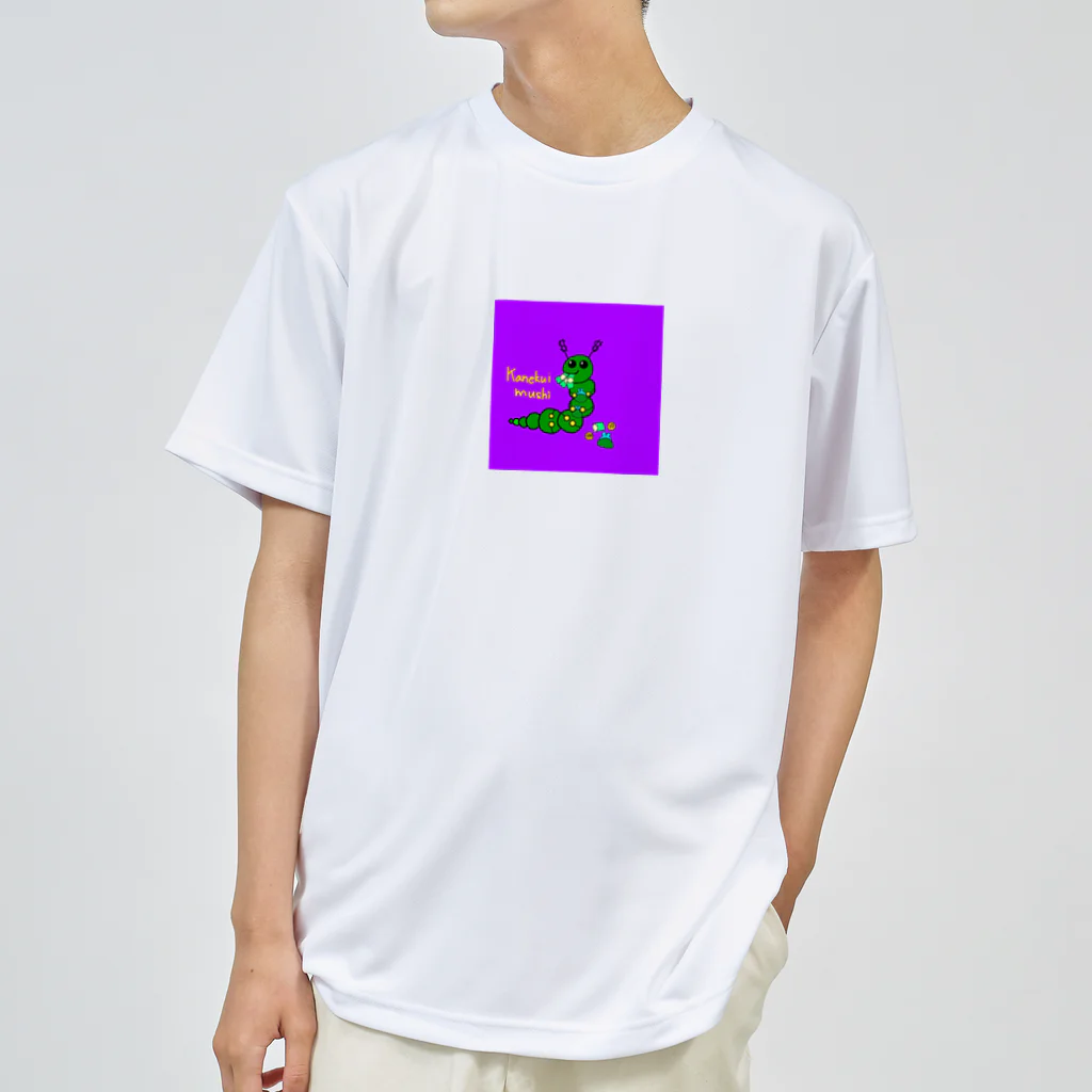 ははは HAHAHAのKanekuimushiくん ドライTシャツ