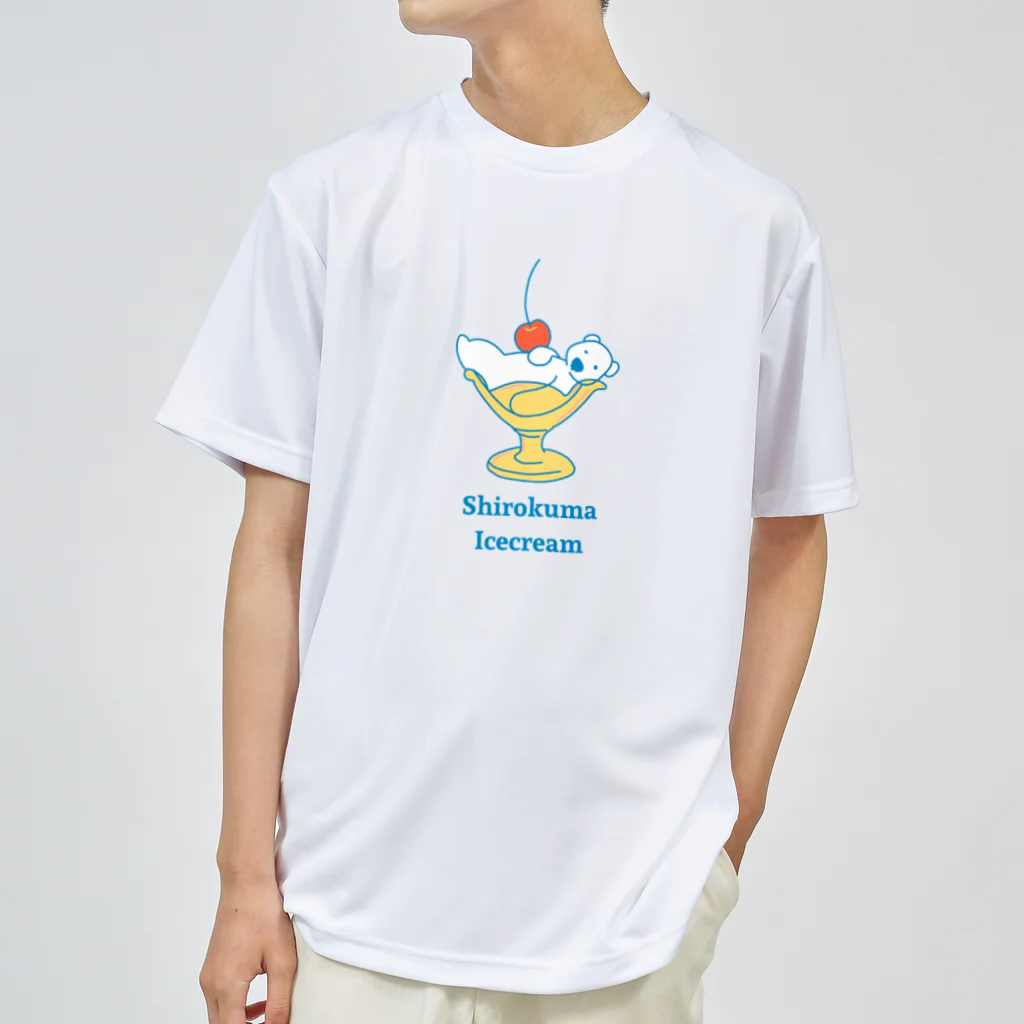 レトロサウナのしろくまアイス ドライTシャツ