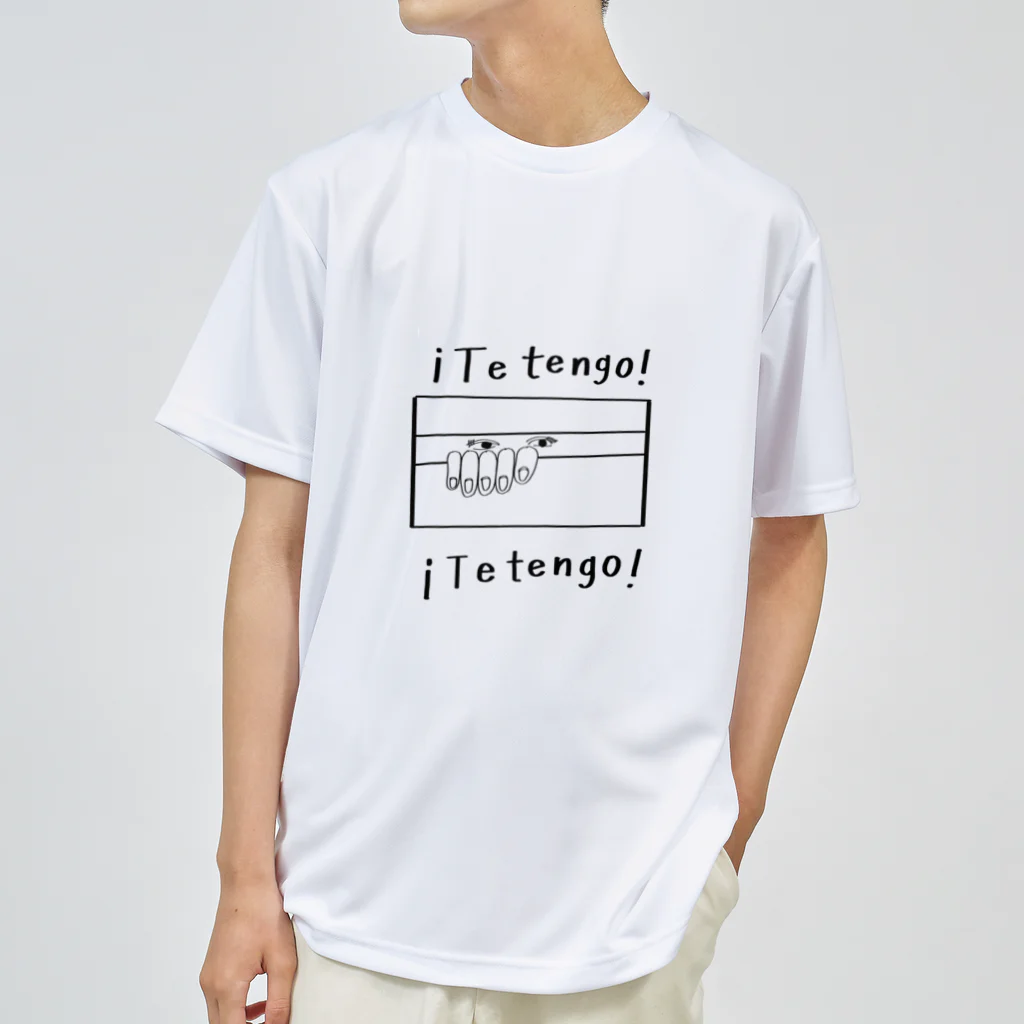 にこたまこ商店の¡Te tengo! ドライTシャツ