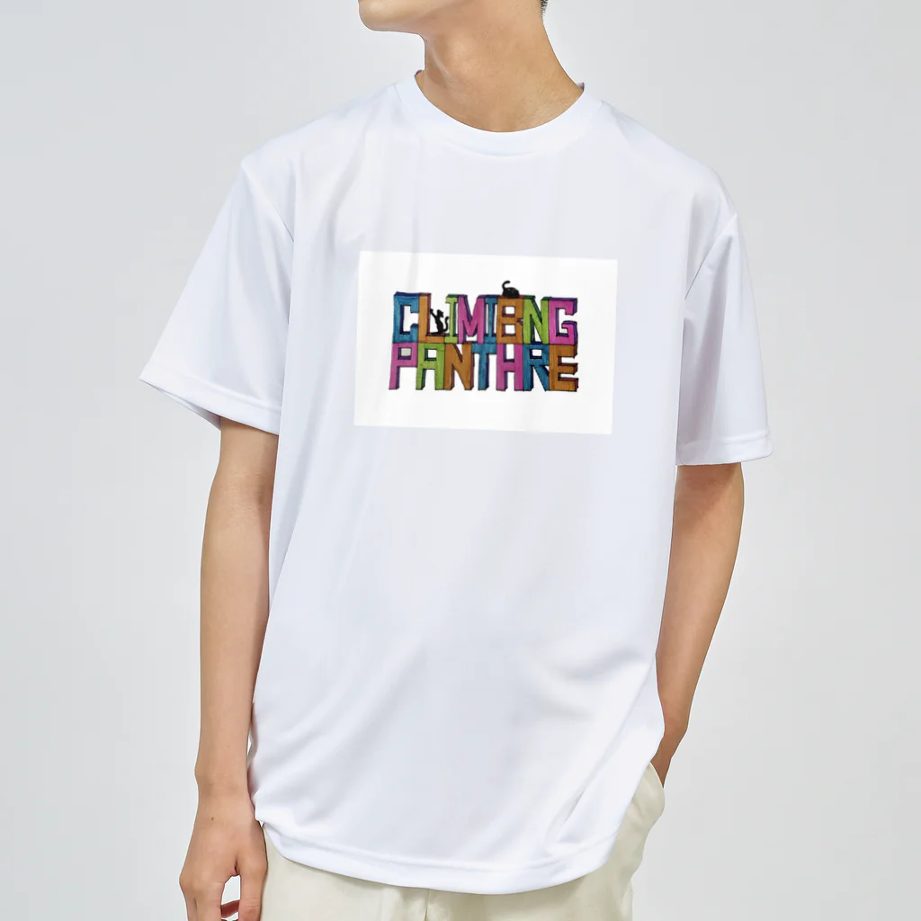 CLIMBING PANTHERのロゴデザイン　カラー版 ドライTシャツ