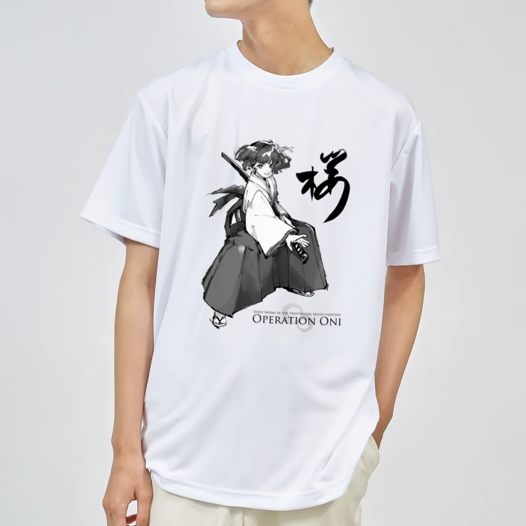 Operation ONIのMao in Anime version ドライTシャツ