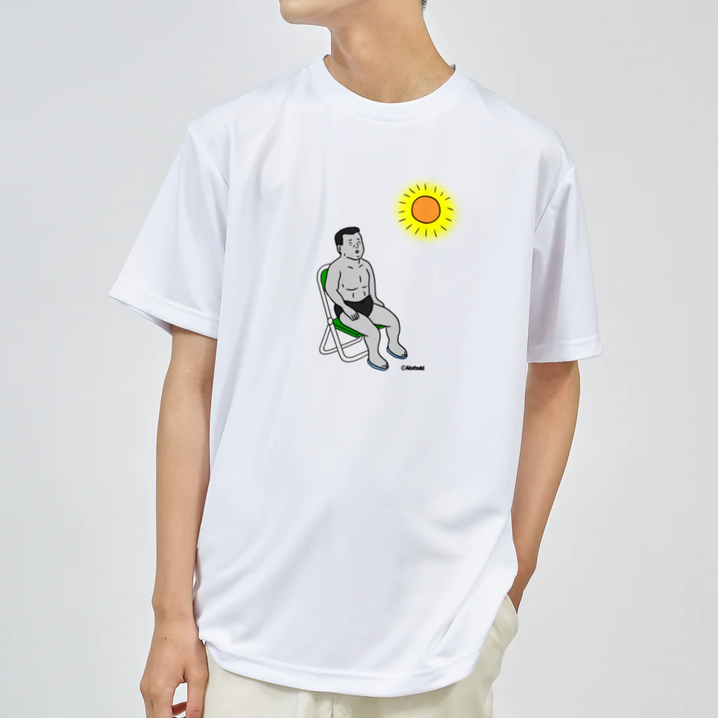 アカツキ@味のプロレスの日光浴 ドライTシャツ