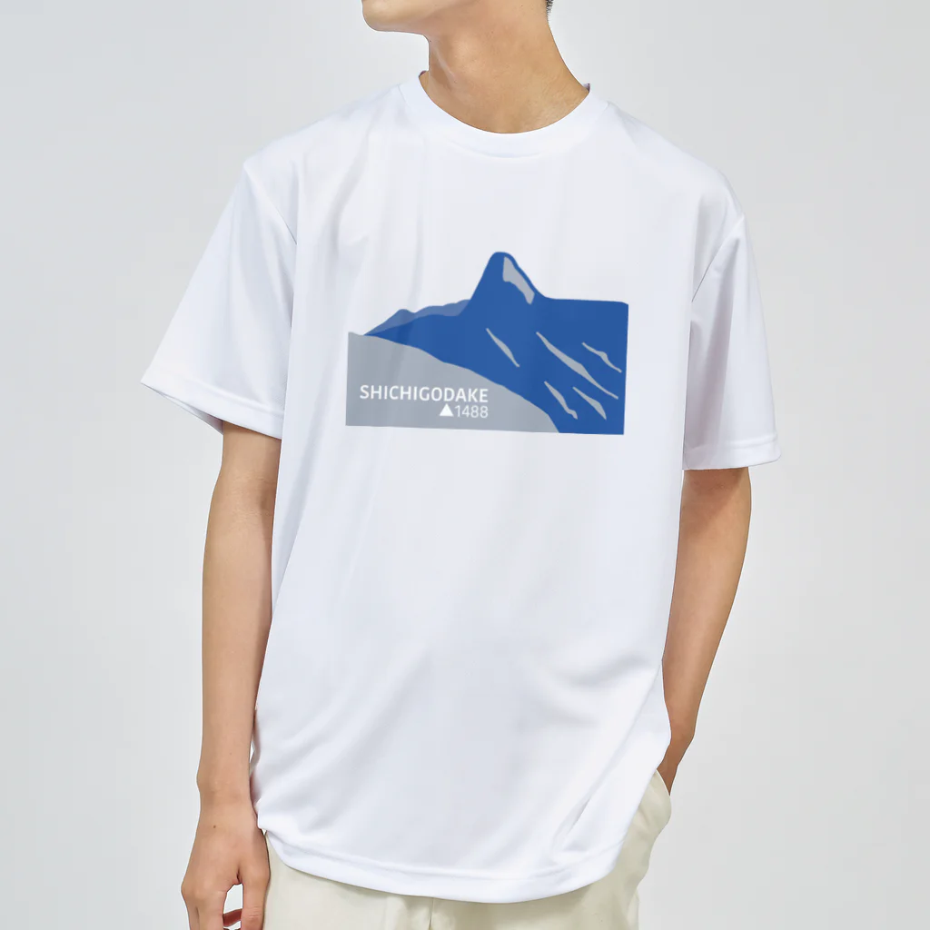 あめにじのYAKUSHIMA 七五岳 ドライTシャツ