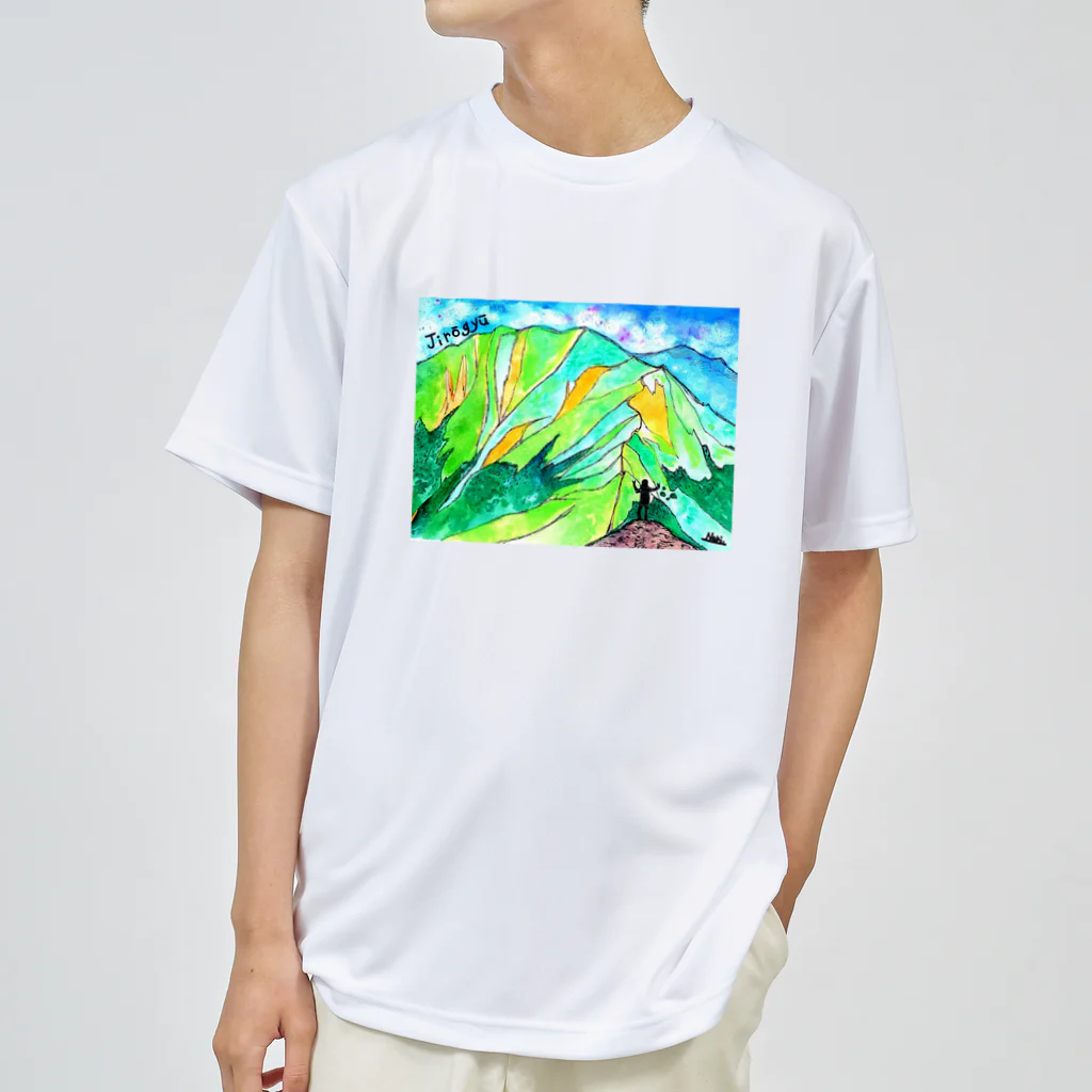 norinori819のジローギュー Dry T-Shirt