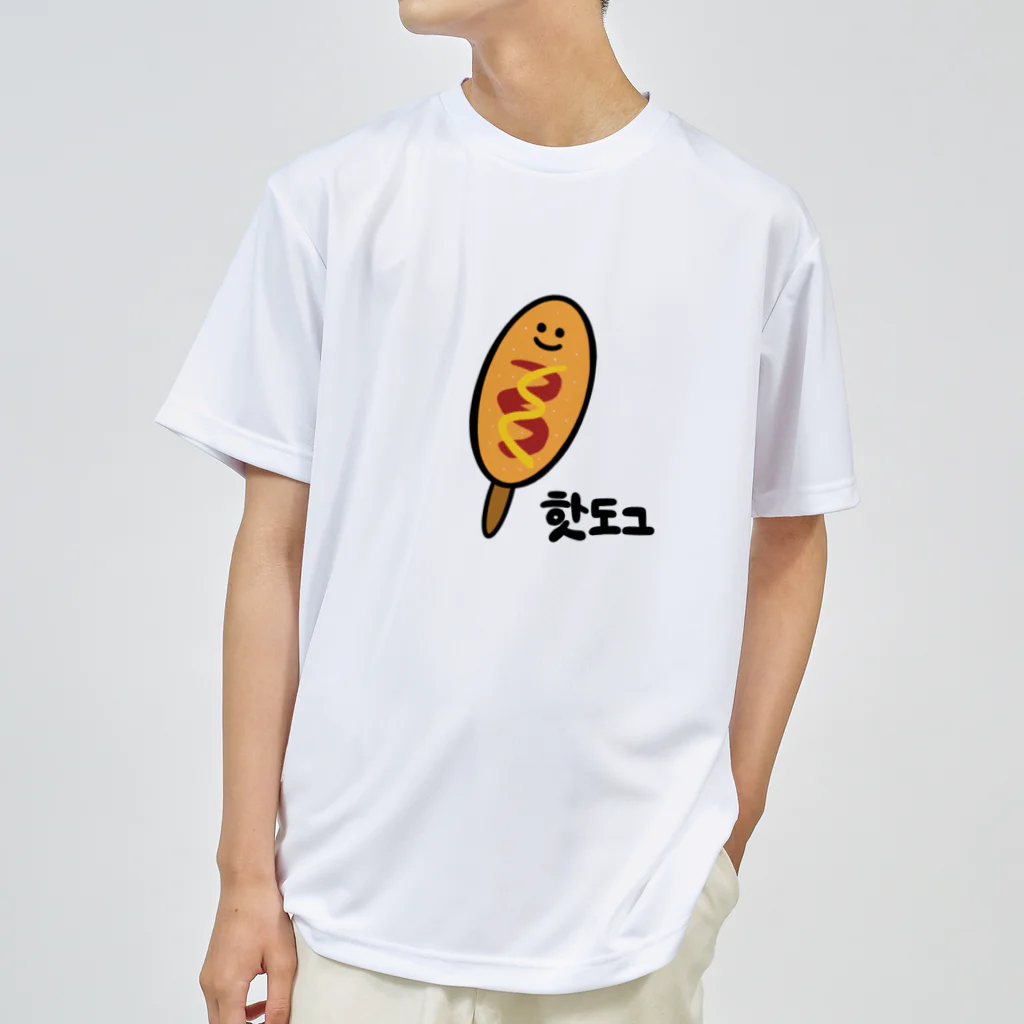 오리짱のハットグくん ドライTシャツ