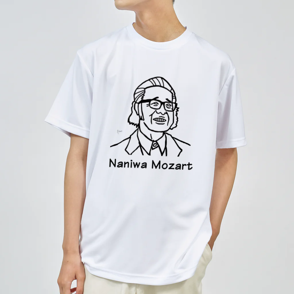 tomo.designのNaniwa Mozart T ドライTシャツ