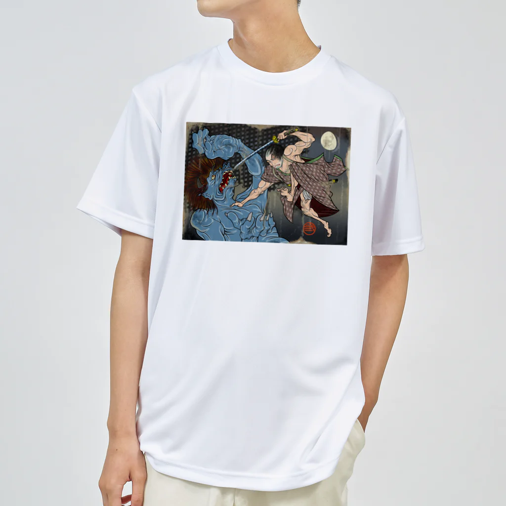 nidan-illustrationの"武者絵" 1-#1 Dry T-Shirt