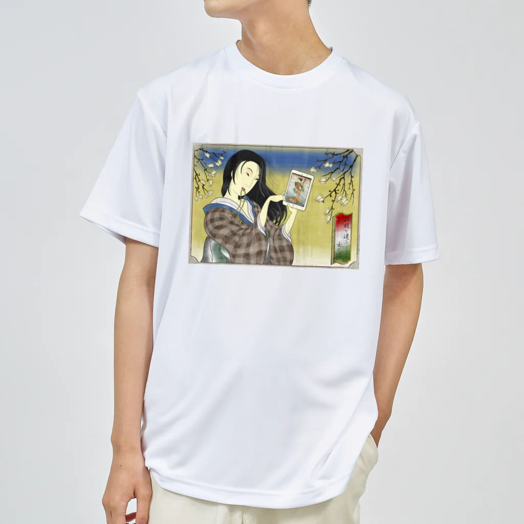 nidan-illustrationの"錦板を遣ふ女の図" #1 ドライTシャツ