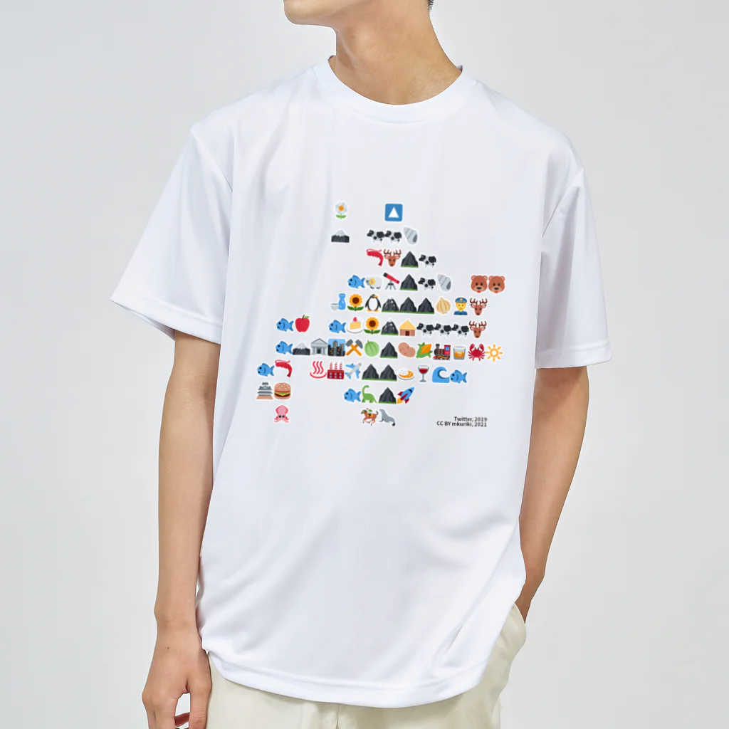きゅうりやの北海道絵文字地図 ドライTシャツ