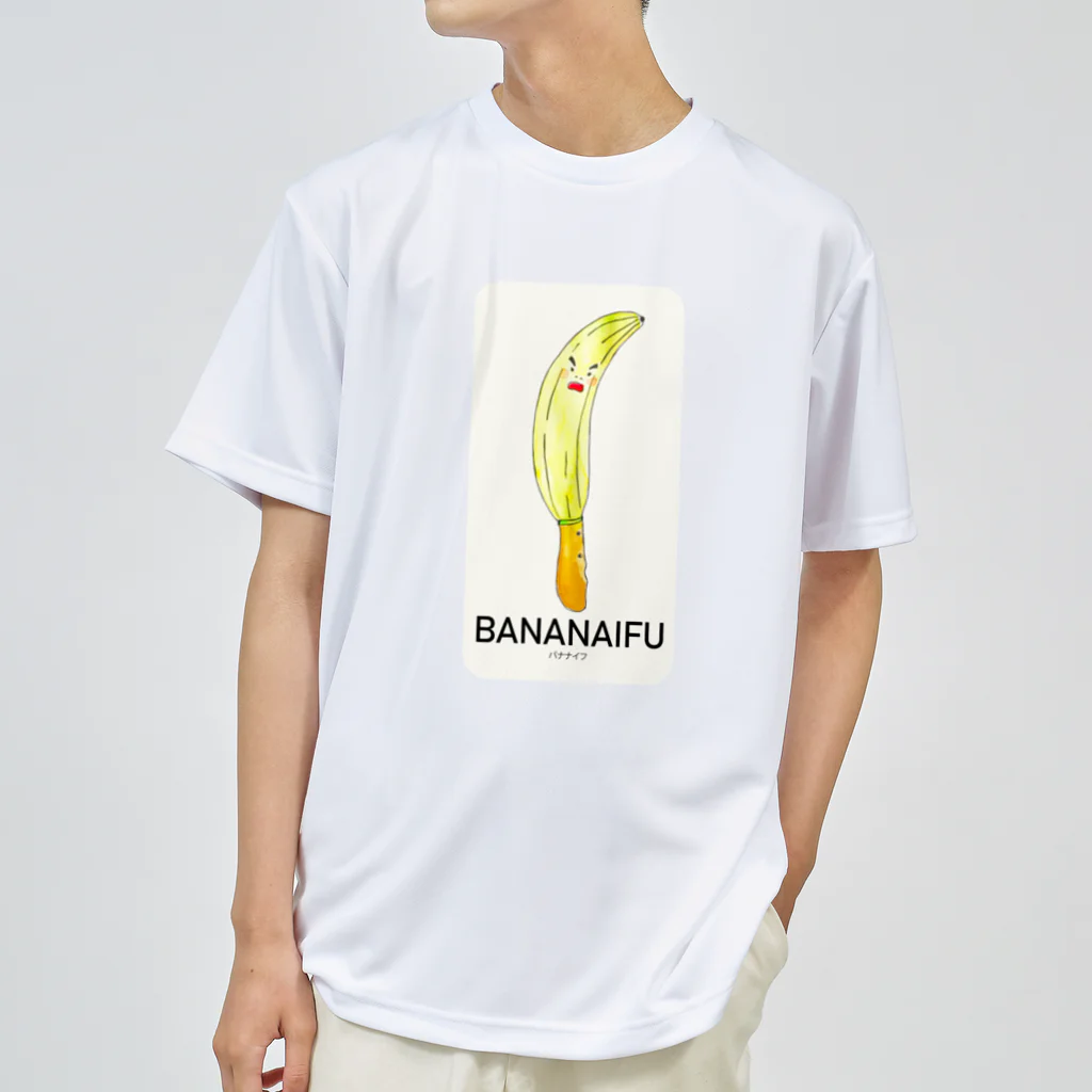 ショ　ショップのBananaifu ドライTシャツ