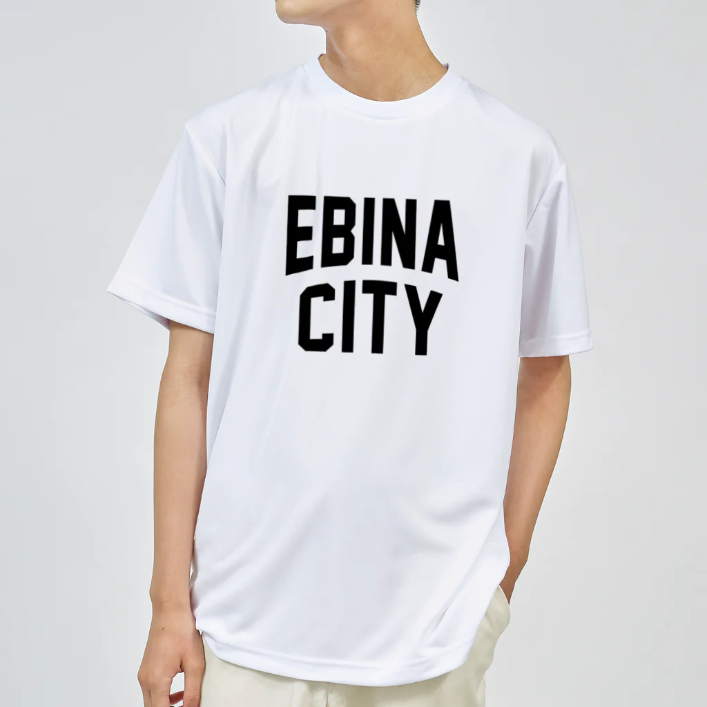 JIMOTOE Wear Local Japanの海老名市 EBINA CITY ロゴブラック Dry T-Shirt