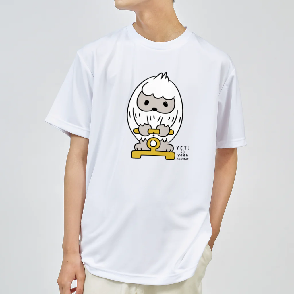 イラスト MONYAAT のはいきんりょくチェック L ドライTシャツ