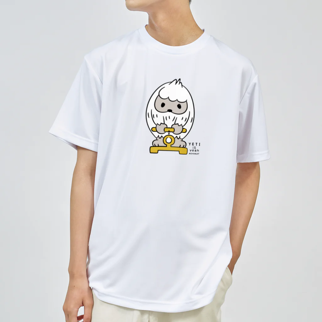 イラスト MONYAAT のはいきんりょくチェック M ドライTシャツ