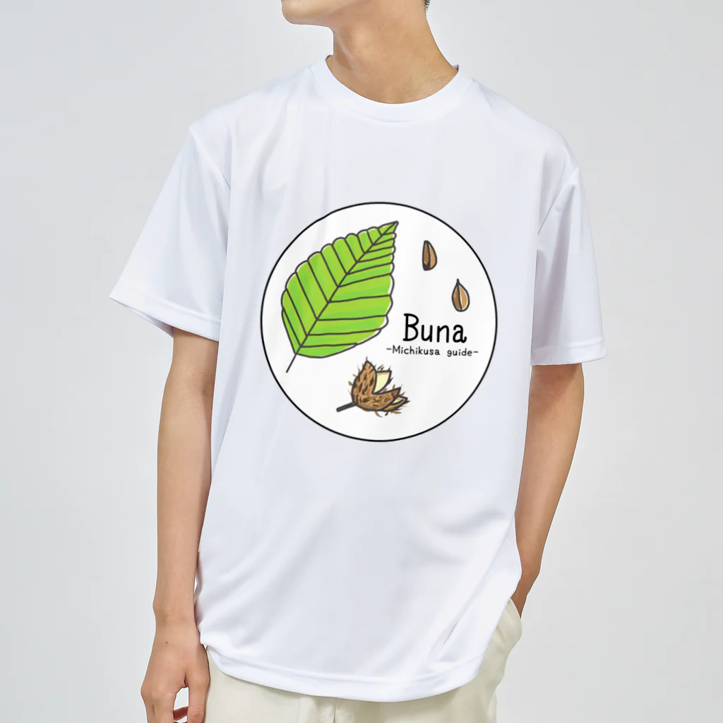 道草屋のBuna ドライTシャツ