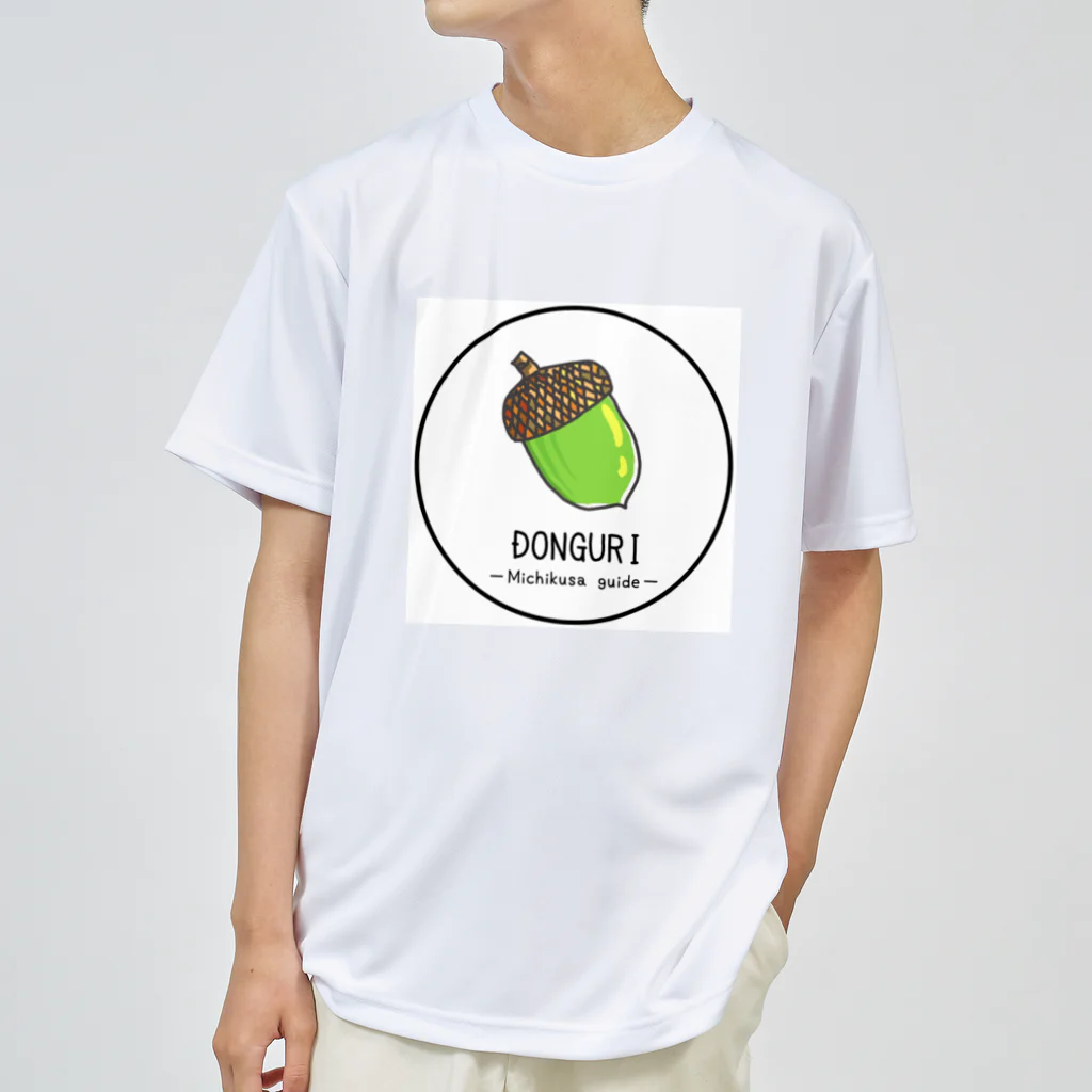 道草屋のDonguri ドライTシャツ