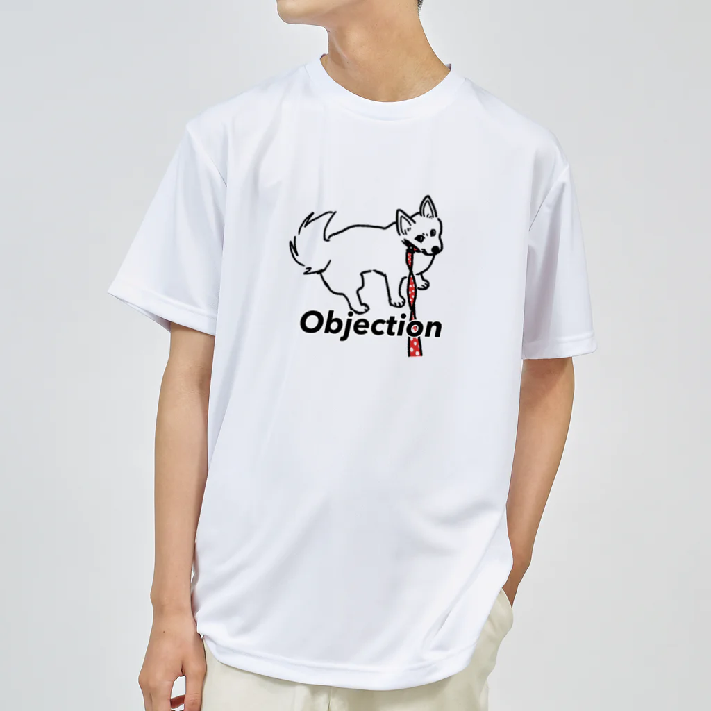 Rei03の散歩拒否犬 ドライTシャツ