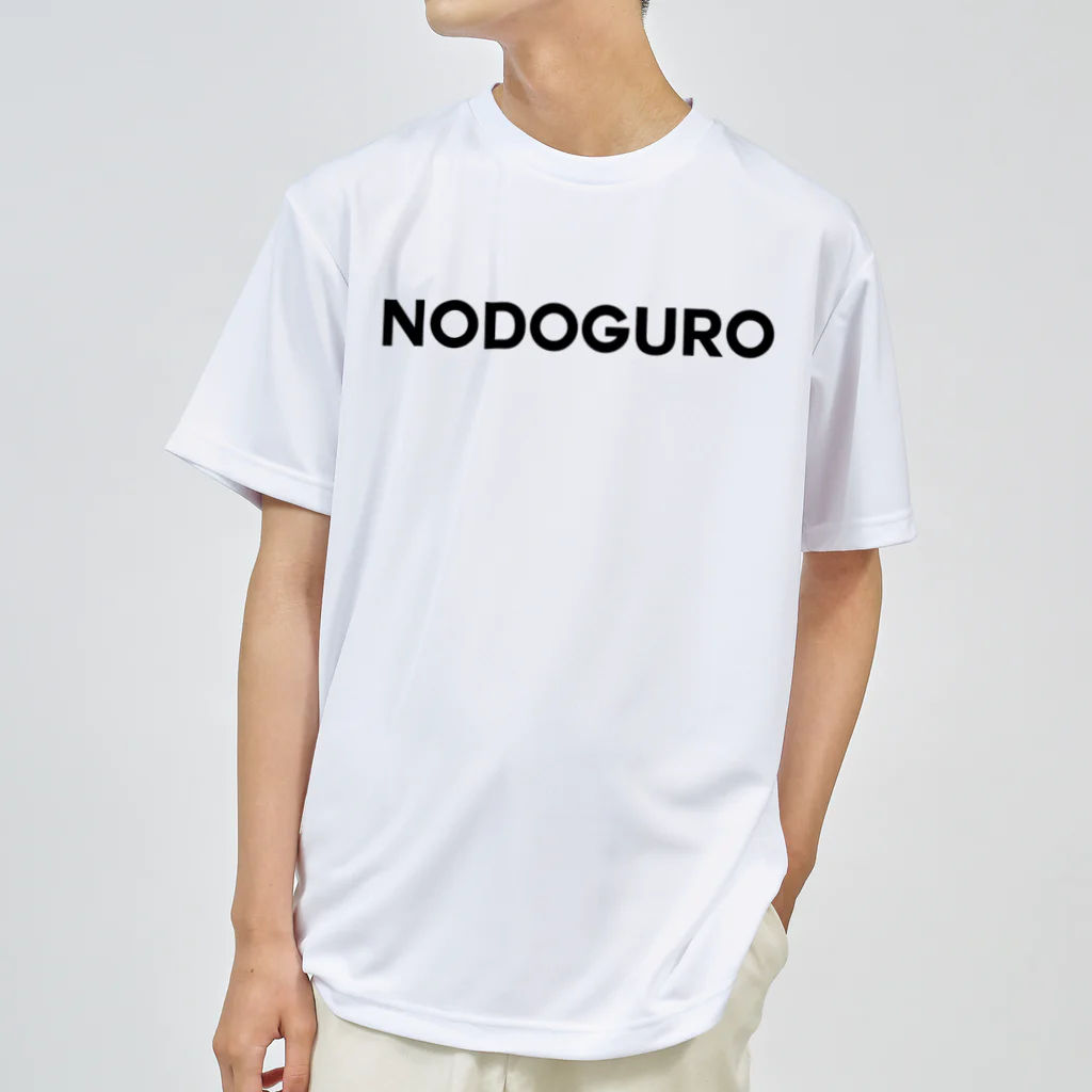 TOKYO LOGOSHOP 東京ロゴショップのNODOGURO-ノドグロ- ドライTシャツ