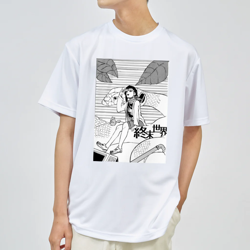 usagi-kisaragiのミクロな世界 Dry T-Shirt