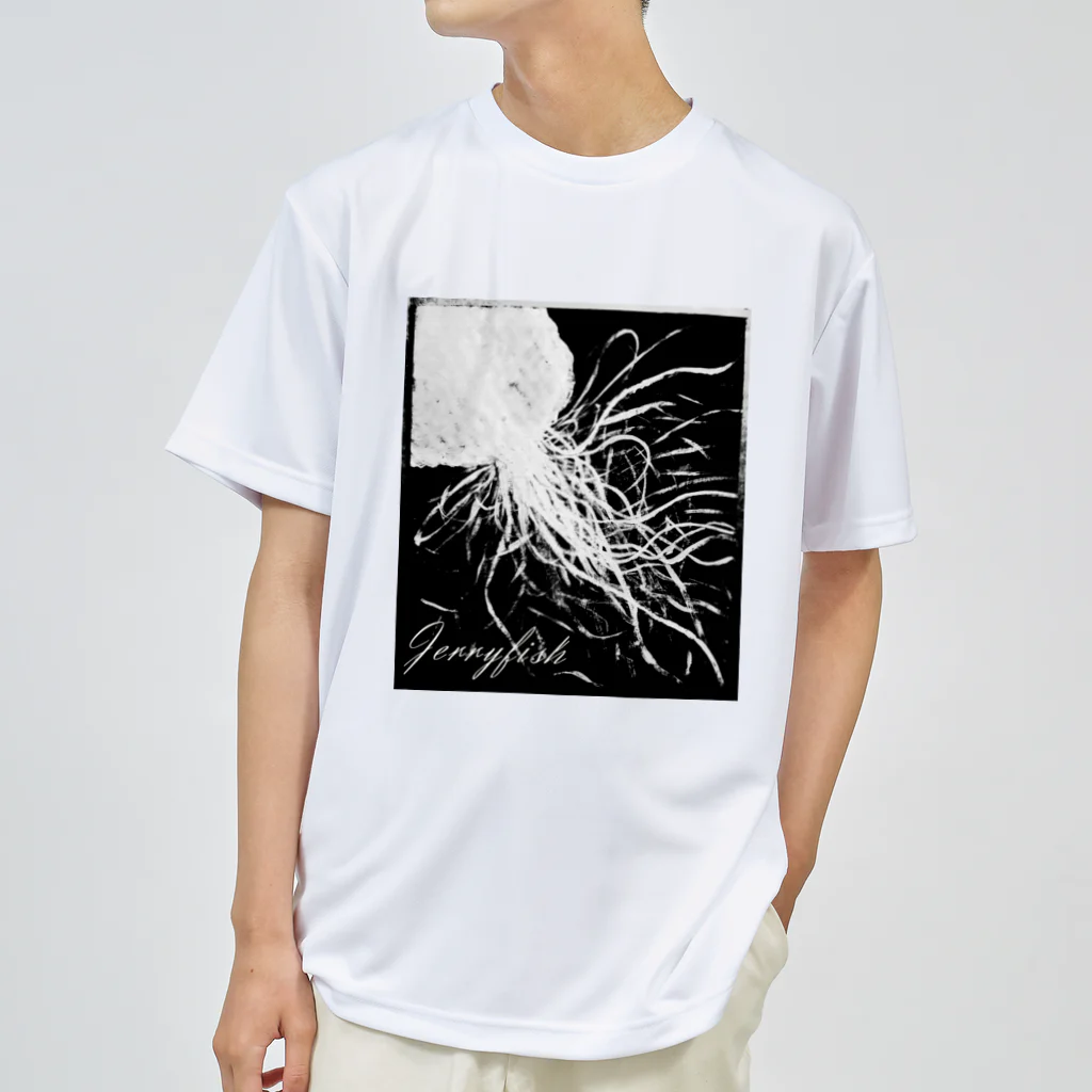 cardboardartzのJerryfish Dry T-Shirt