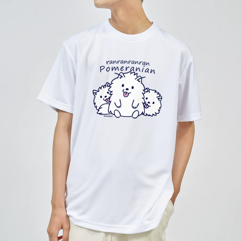 イラスト MONYAAT のらんらんらんらんポメラニアン L ドライTシャツ