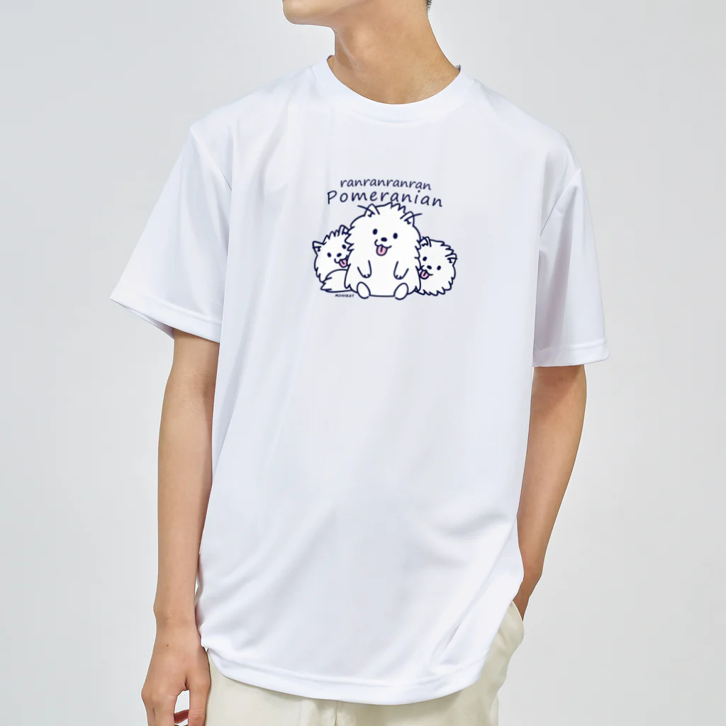 イラスト MONYAAT のらんらんらんらんポメラニアン M ドライTシャツ