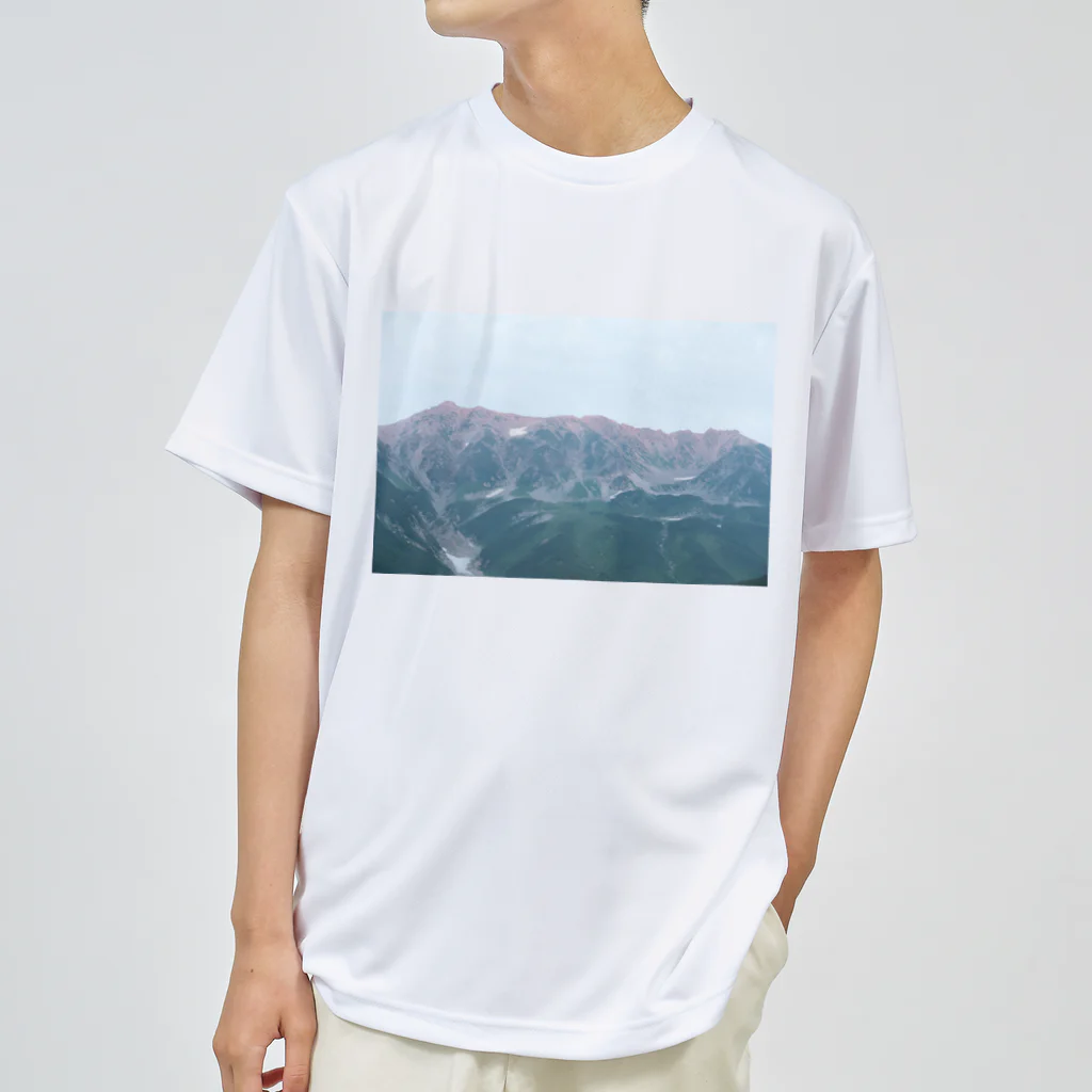 山のおみせやさんのねむりゆく山_1 Dry T-Shirt