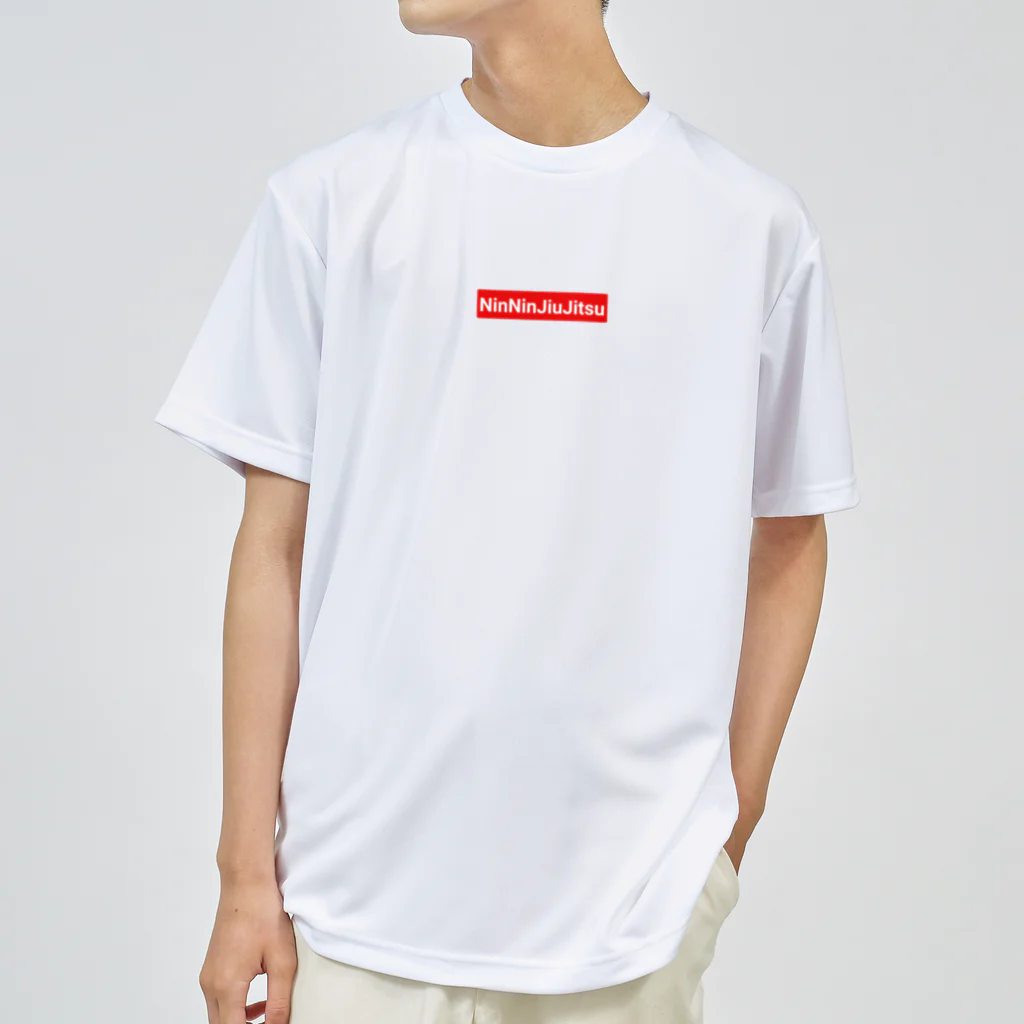 ニンニン柔術屋さんのBOX LOGO Nin Nin JiuJitsu ドライTシャツ