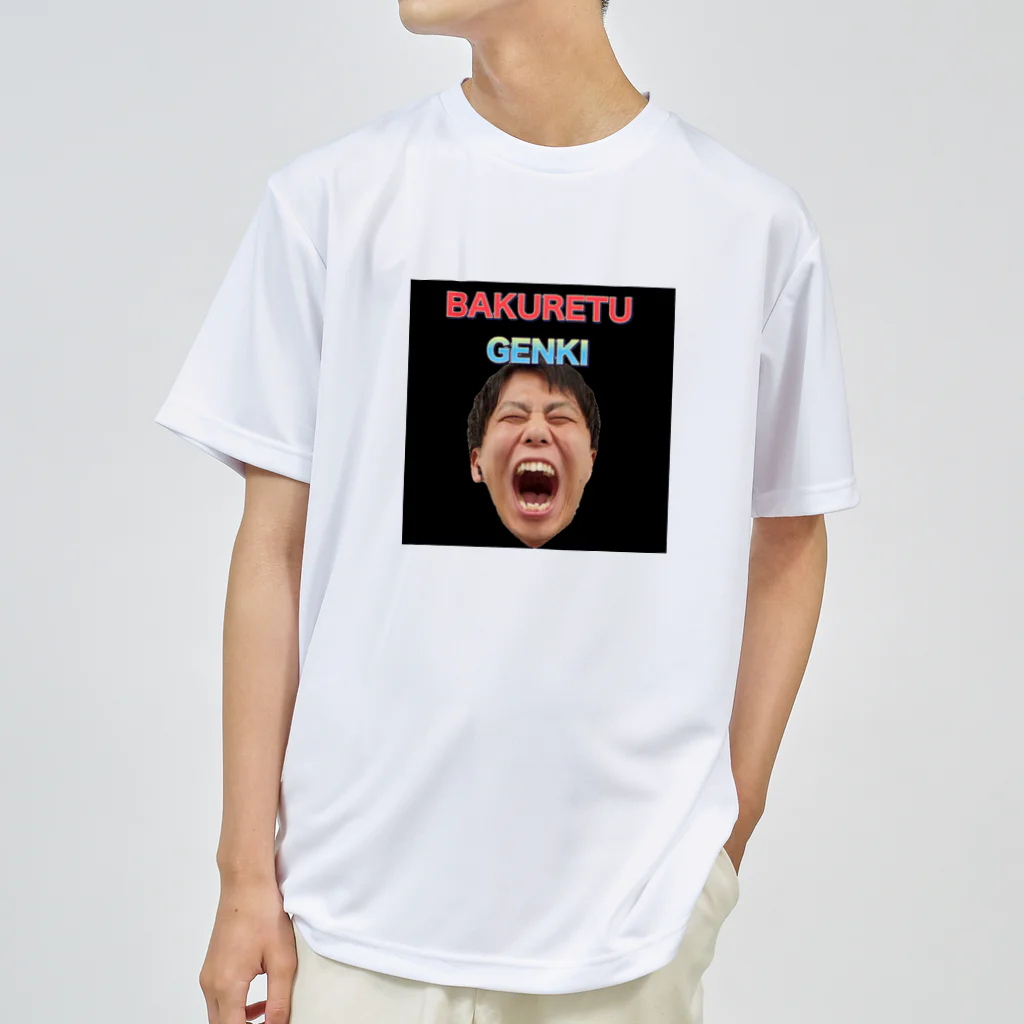 佐々木一人のBAKURETU GENKI Dry T-Shirt