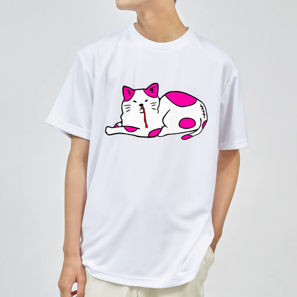 アソマサヤのくつろぐ猫ピンク Dry T-Shirt