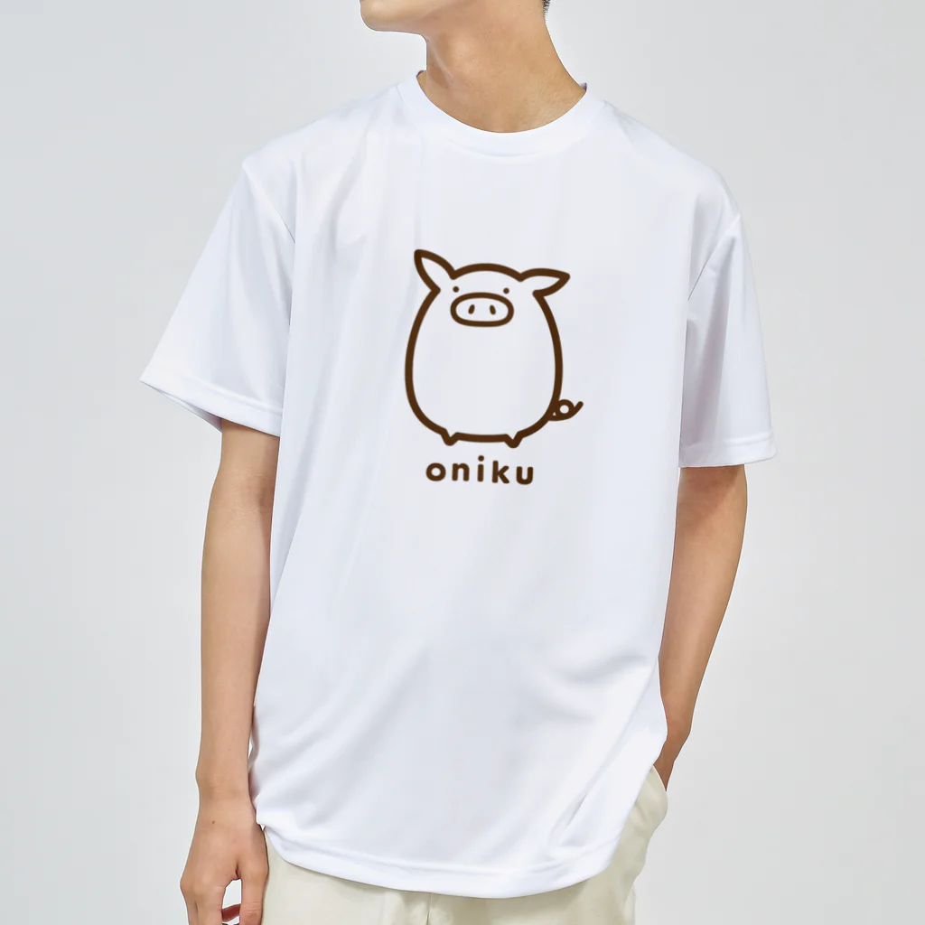 トンソクデザインのブタのおにく Dry T-Shirt