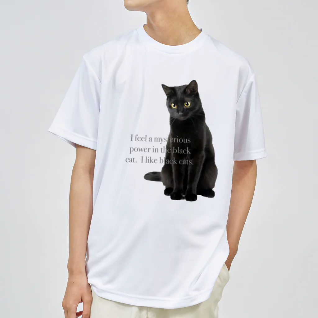 Jasmine工房の黒猫大好き ドライTシャツ