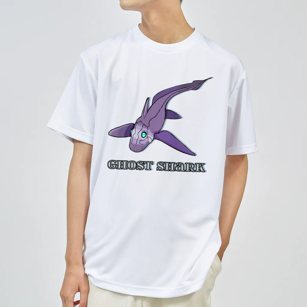 LalaHangeulのGhost Shark ドライTシャツ