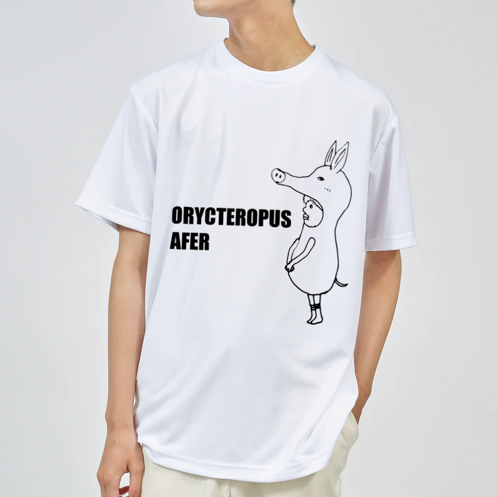 the ordinary stamp atelierのツチブタくん Dry T-Shirt