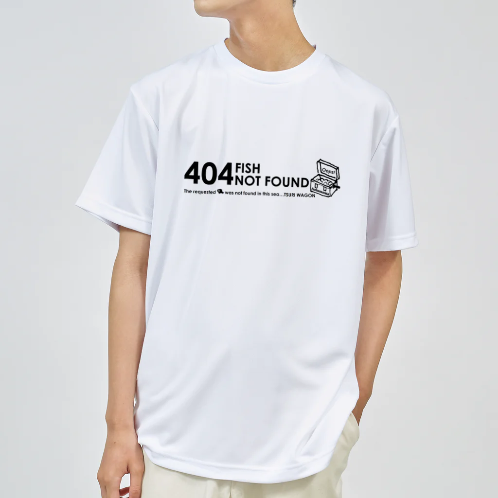 つりワゴンの404 つまりは丸坊主だったってことさ（黒ロゴ） ドライTシャツ