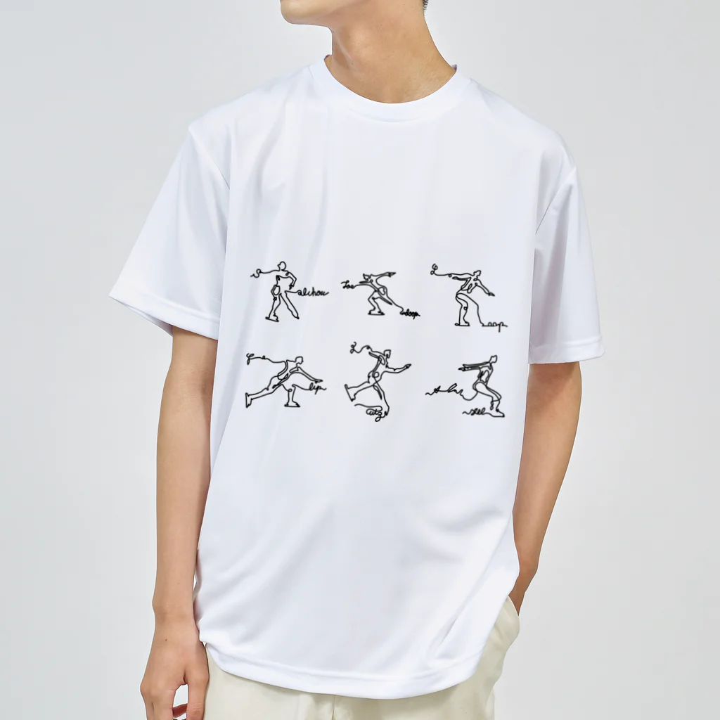 やまくじらの【太字】フィギュアスケート　総ジャンプ ドライTシャツ