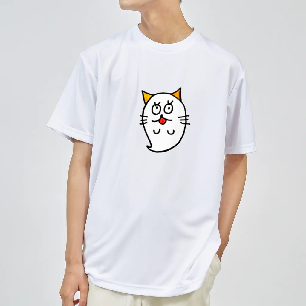 pippi手書きイラストショップのおばけちゃん②#pippi手書きイラスト Dry T-Shirt