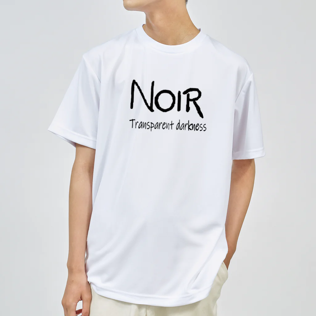 NOIR（ノアール）のNOIRロゴ ドライTシャツ