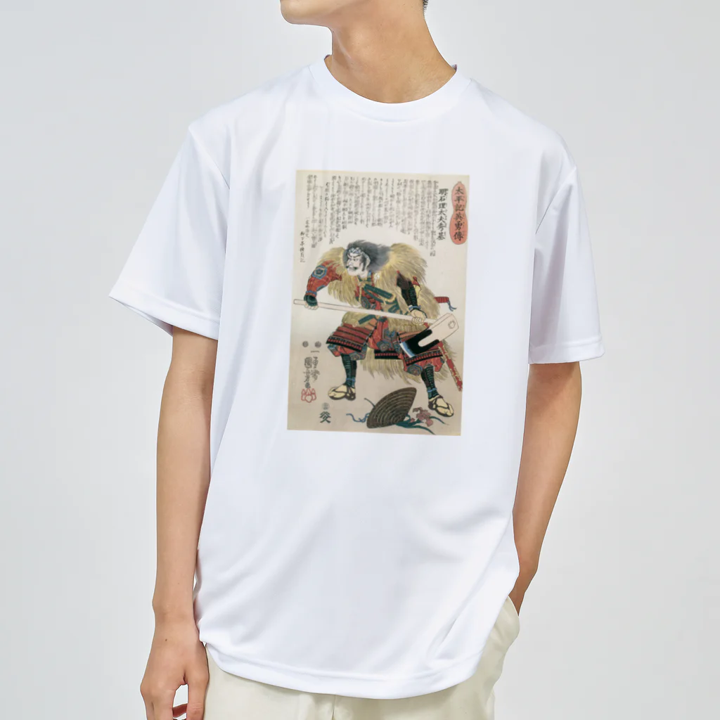 戦国神社 -戦国グッズ専門店-の『太平英雄傳』明石全登 ドライTシャツ