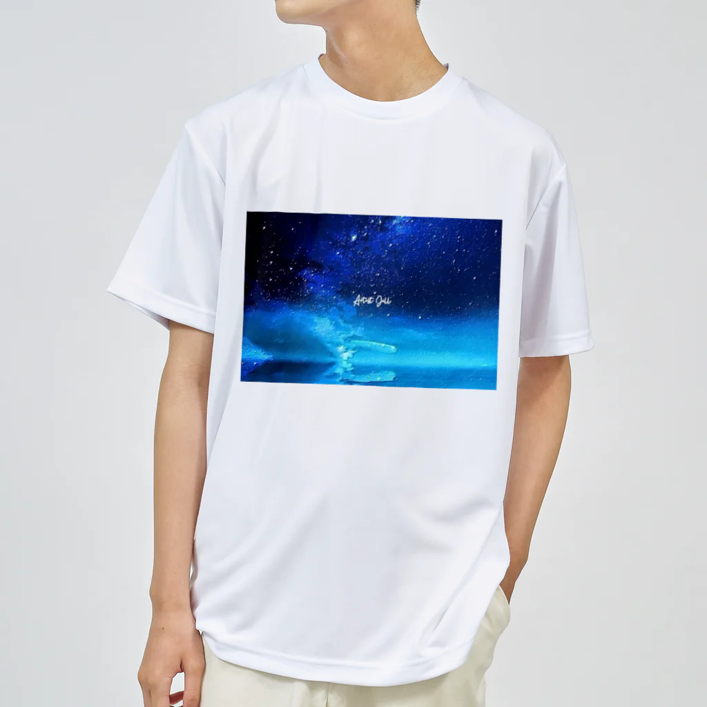 【ホラー専門店】ジルショップの絵画風の幻想的な星空(横長) Dry T-Shirt