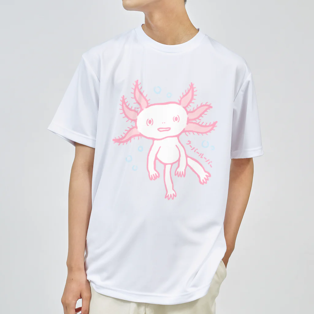 mincruのおとぼけ顔のウパさん_ピンクver Dry T-Shirt