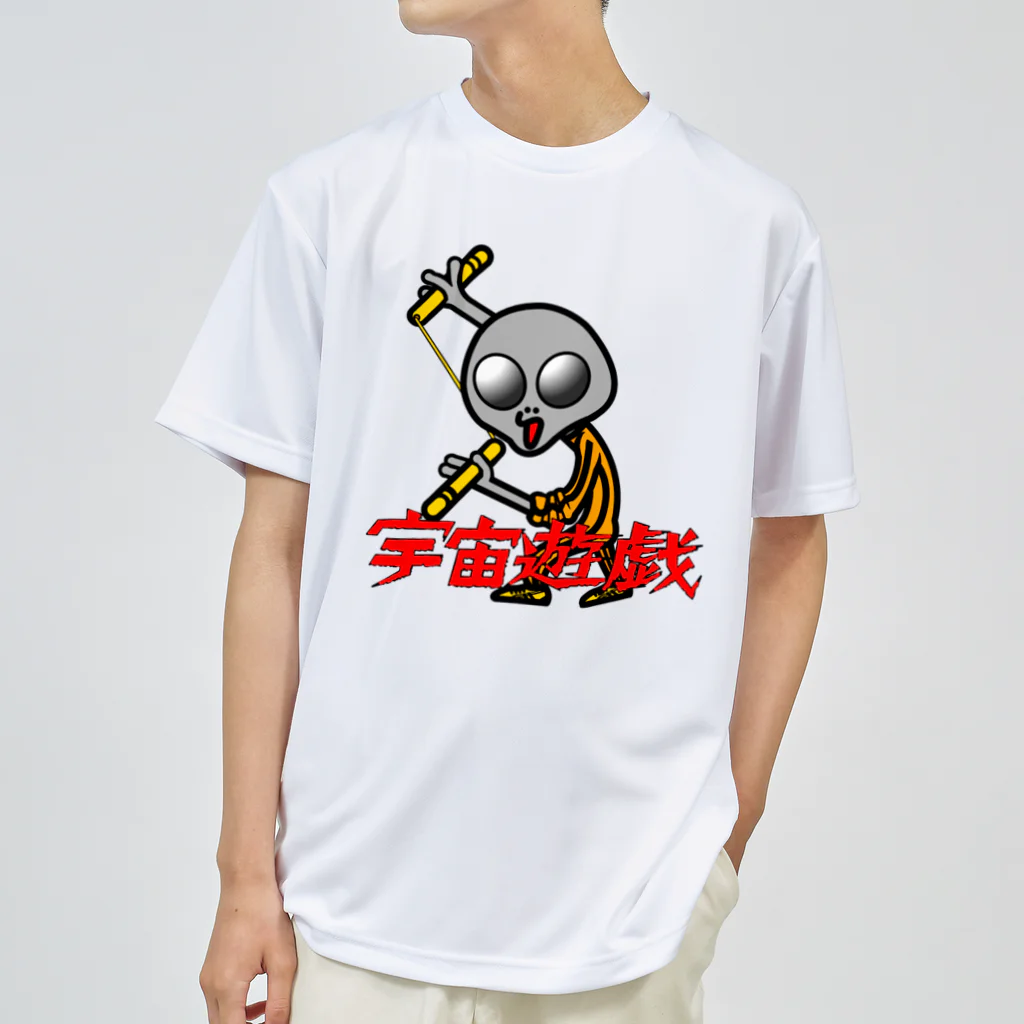 オリジナルデザインTシャツ　SMOKIN'の宇宙遊戯　ヌンチャクポーズ ドライTシャツ