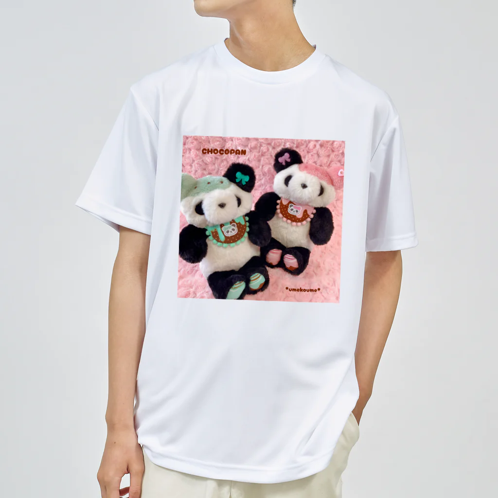  パンダ CHOCOPAN *umekoume*のパンダ ちょこぱん🍫🐼チョコミント＆ストロベリー Dry T-Shirt