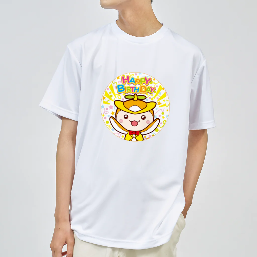 TokoTokoStudioのトコろん　(HAPPY BIRTHDAY) ドライTシャツ