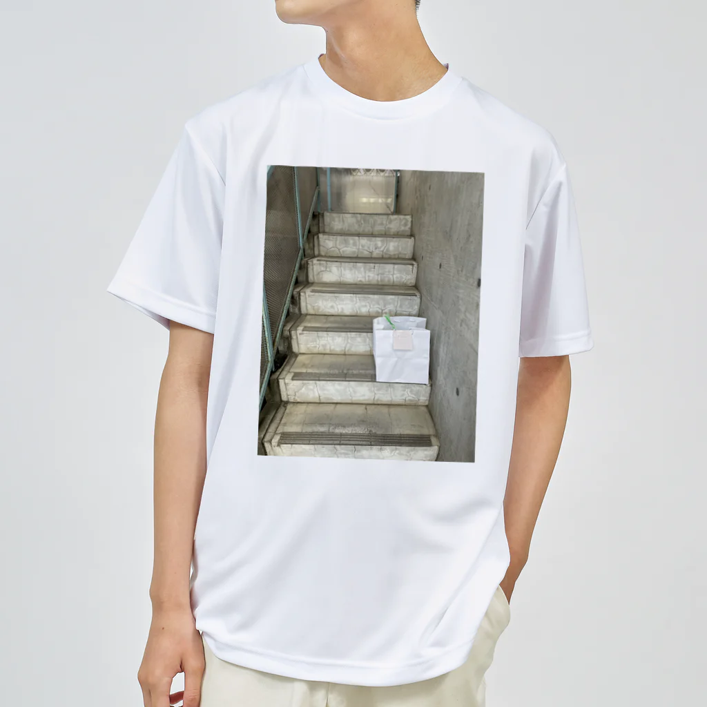 EijiPonの置き配 Dry T-Shirt